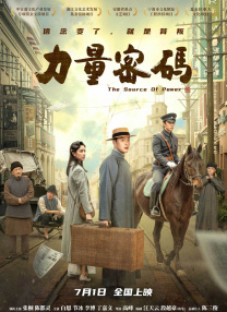 欧美黄频